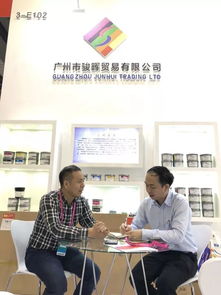 駿暉貿(mào)易 從代理品牌到自創(chuàng)品牌的二十年蛻變之路