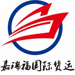 虎門至青島集裝箱海洋運輸 互聯網銷售引領物流新變革